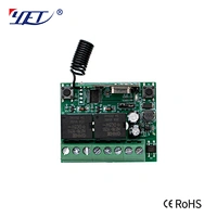 433MHZ Universal 2CH RF Receiver